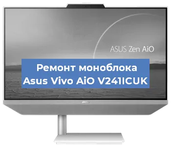 Замена usb разъема на моноблоке Asus Vivo AiO V241ICUK в Санкт-Петербурге